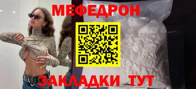 кокаин колумбия Балашиха