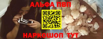 экстази Балаково