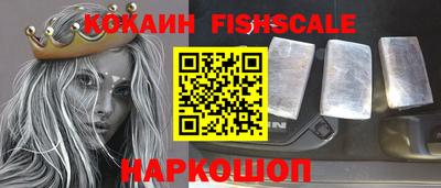 кокаин колумбия Балашиха