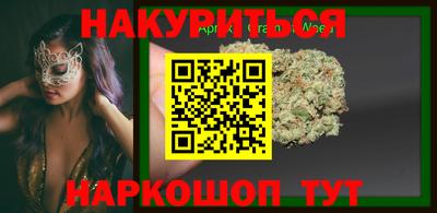 экстази Балаково