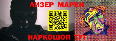 кокаин колумбия Балашиха