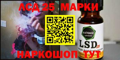 mix Балахна