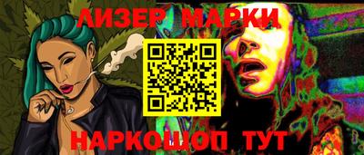 экстази Балаково