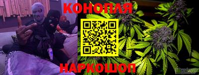 экстази Балаково