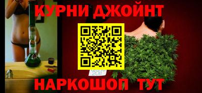 экстази Балаково