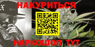 экстази Балаково