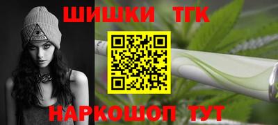 кокаин колумбия Балашиха