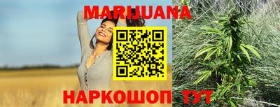 экстази Балаково