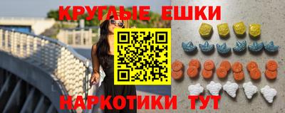 кокаин колумбия Балашиха