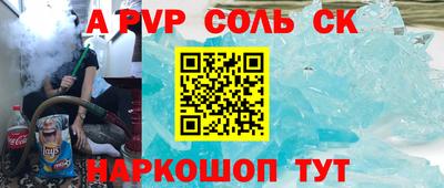 кокаин колумбия Балашиха