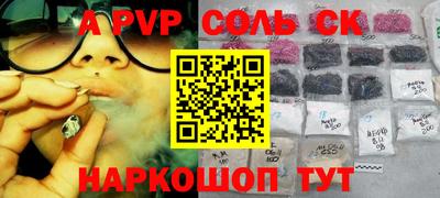 кокаин колумбия Балашиха