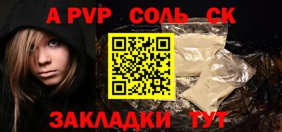 кокаин колумбия Балашиха