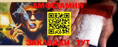кокаин колумбия Балашиха