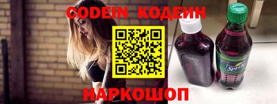 экстази Балаково