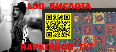 кокаин колумбия Балашиха