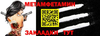 кокаин колумбия Балашиха