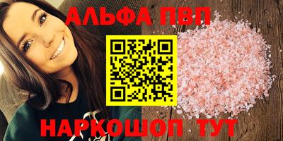 кокаин колумбия Балашиха