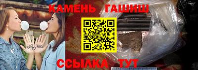 экстази Балаково