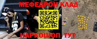 кокаин колумбия Балашиха