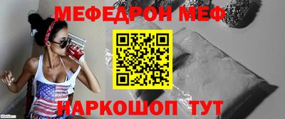 кокаин колумбия Балашиха