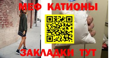 кокаин колумбия Балашиха