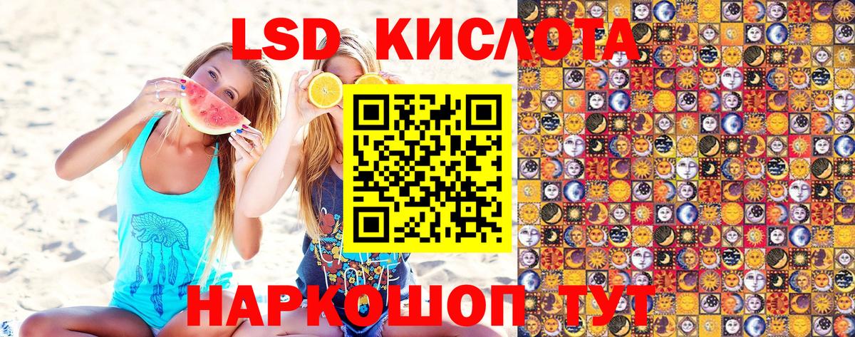 Марки N-bome 1,8мг  Вход с VPN  Марки N-bome 1,8мг  Елец 